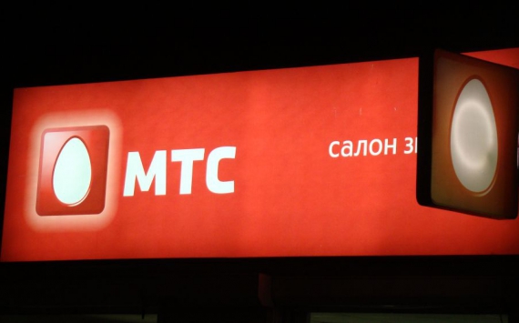 «МТС» инвестирует 1 млрд рублей в развитие мобильной сети Оренбуржья
